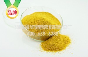 聚合氯化鋁廠家大打價(jià)格戰(zhàn)會對凈水行業(yè)造成怎樣的影響